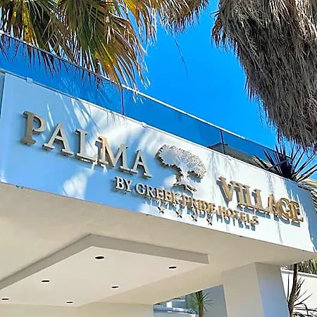 Palma Village